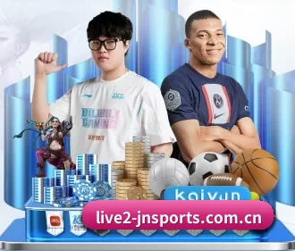 江南体育app官方下载 APP 界面